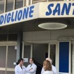 santobono in emergenza